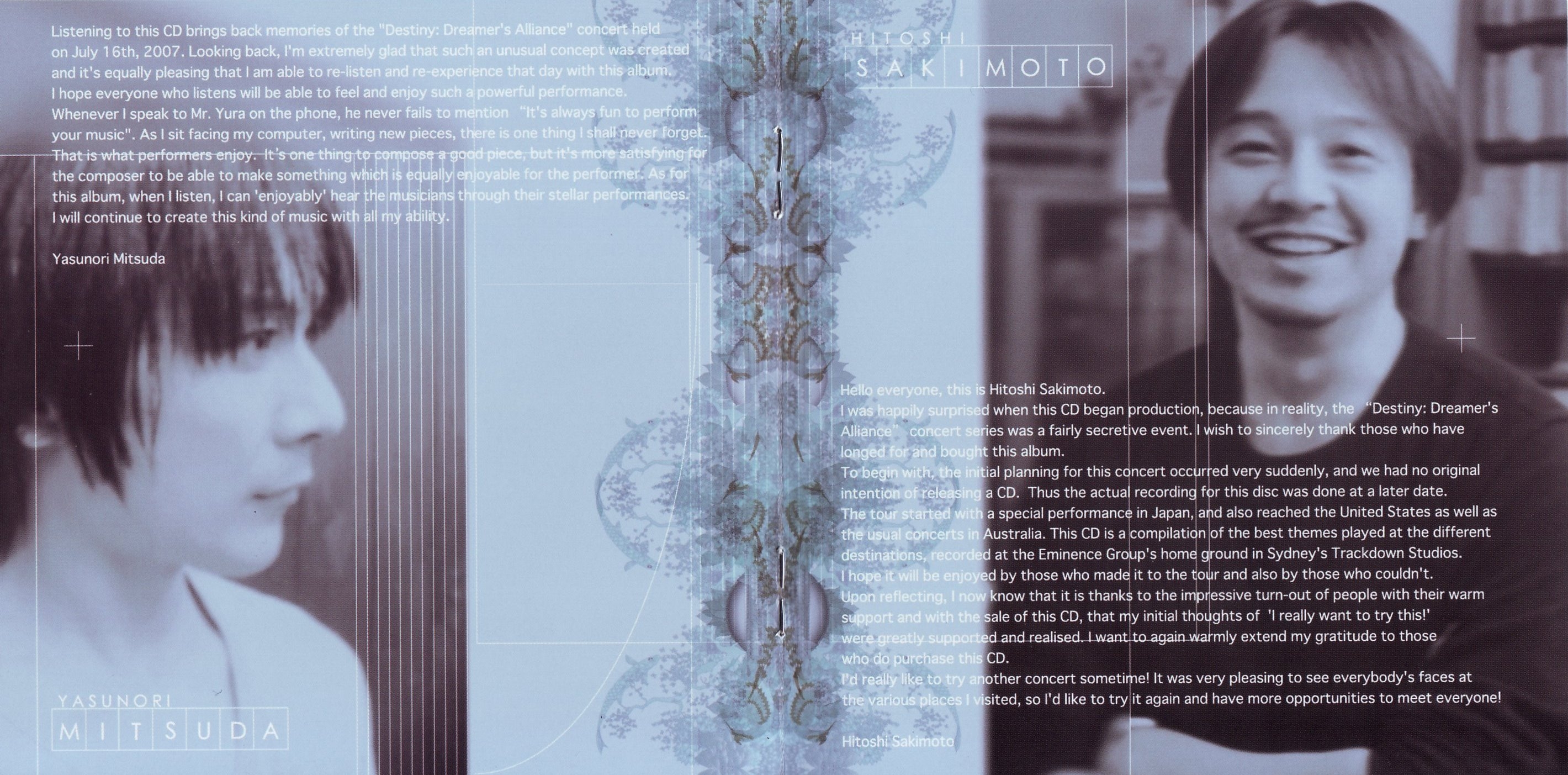 Destiny: Dreamer's ALLIANCE (2007) MP3 - Download Soundtracks for